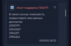 IMG_9448.jpeg
