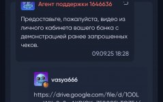 IMG_9453.jpeg
