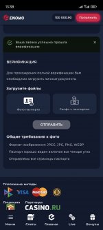 Screenshot_2025-09-10-13-38-00-498_com.android.chrome.jpg