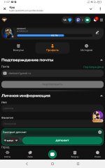 Screenshot_2025-09-08-11-37-00-501.jpg