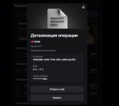 Новый точечный рисунок.jpg