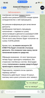 8E1D2819-0974-4C33-88FE-4D2105940BC7.png