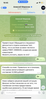 41318C69-ADC3-47D4-8418-44B42FE87189.png