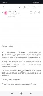 Screenshot_2025-09-12-00-54-53-229_com.android.chrome.jpg