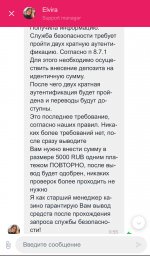 IMG_1474.jpeg