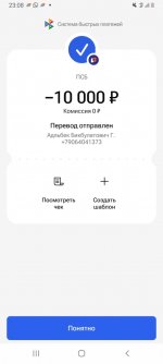 23e10bfc-272d-43d4-91fe-d3803f62b94a.jpeg