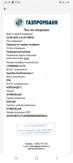 6a7abb69-158c-46e2-957b-e286d719e52c.jpeg