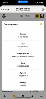 IMG_0932.png