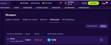 Screenshot_25.png