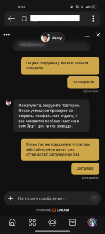 17.png
