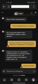 18.png