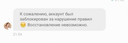 IMG_2794.jpeg