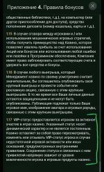 1000128797 1000128797