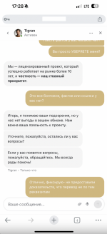 1758811412537.png