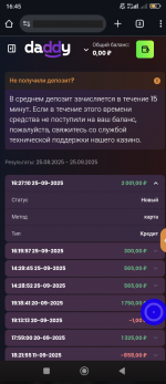 1758828421885.png