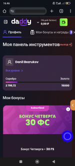 1758828450145.png