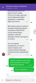 Screenshot_20250929-224148.jpg