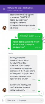Screenshot_20250929-224140.jpg