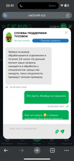 IMG_4561.png