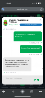 IMG_4560.png