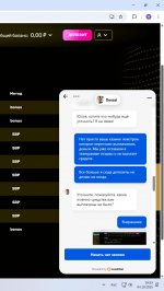 04 10 2025 195316 04 10 2025 195316