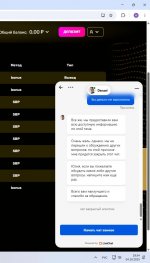 04 10 2025 195401 04 10 2025 195401