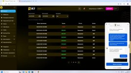 2025 10 04 185901 2025 10 04 185901