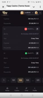 2025-10-04 19.06.02.jpg