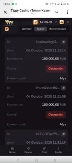 2025-10-04 19.06.07.jpg