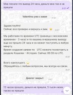 IMG_5378.jpeg