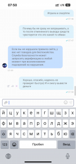 IMG_8781.png