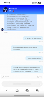 1759847545653.png