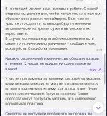 IMG_5402.jpeg