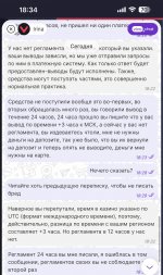 IMG_5403.jpeg