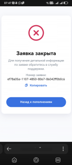1759914173169.png