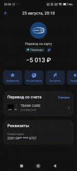 IMG 20251010 041755 352 IMG 20251010 041755 352