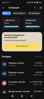 IMG 20251010 041750 219 IMG 20251010 041750 219