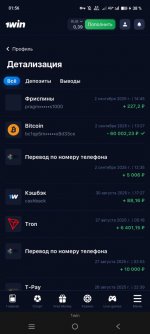 IMG 20251010 041721 439 IMG 20251010 041721 439