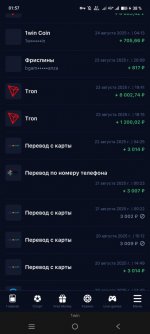 IMG 20251010 041720 944 IMG 20251010 041720 944