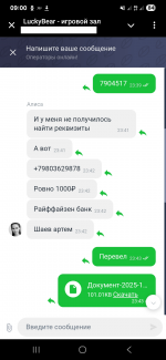 7.png