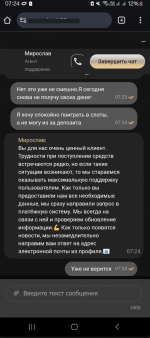 1760173744862.png