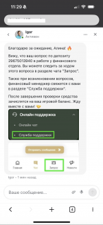 1760173921600.png