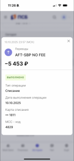 1760173934636.png
