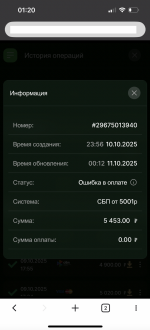 1760174003485.png