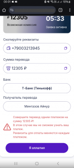 1760174155772.png