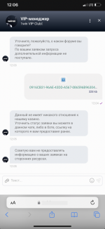 1760174521617.png