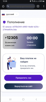 1760187415672.png