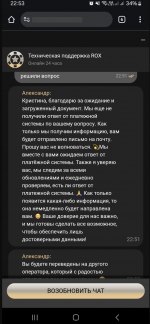 1760187469905.png