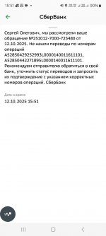 IMG-20251012-WA0010.jpg