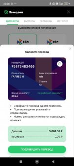 photo_2025-10-23_00-36-38 (2).jpg